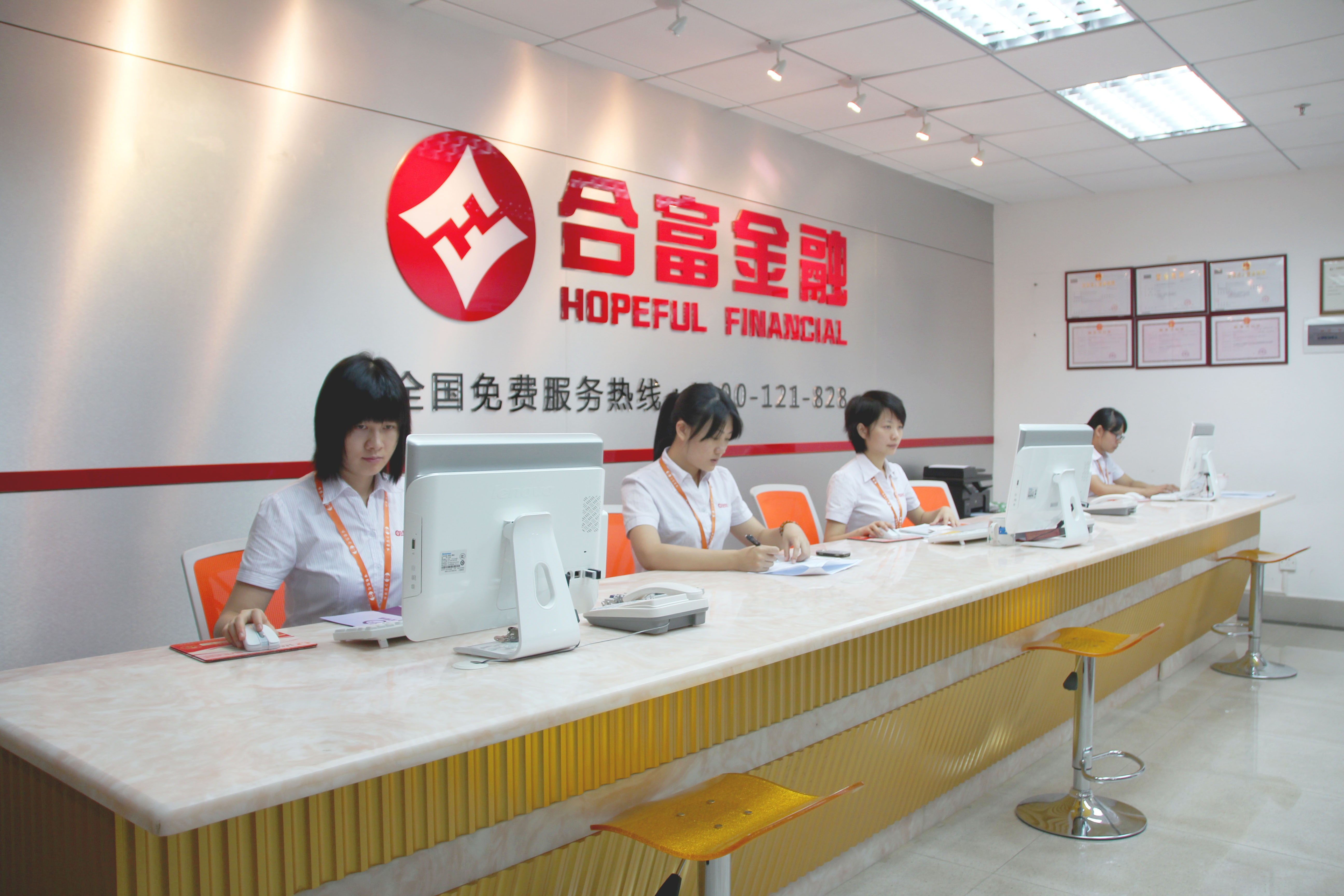 资本服务咨询机构(资本服务咨询机构是什么)宜春市