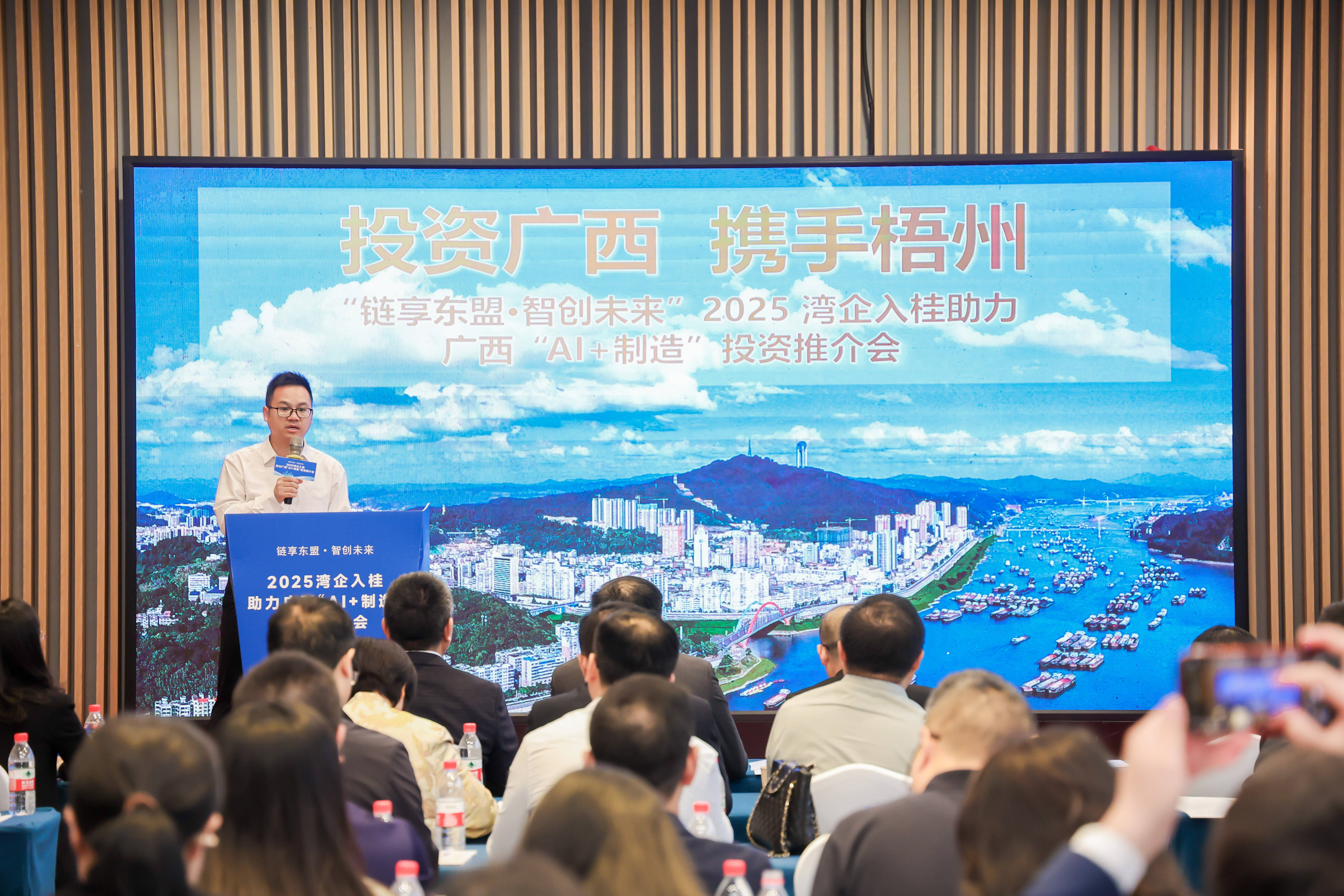 产业基金对接案例(产业基金对接案例分析)宜春市