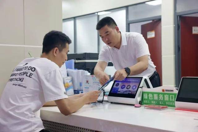 绿证交易咨询服务(绿证交易咨询服务合同)宜春市